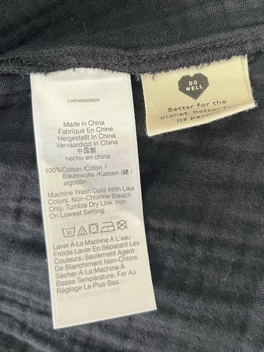 Madewell this sold